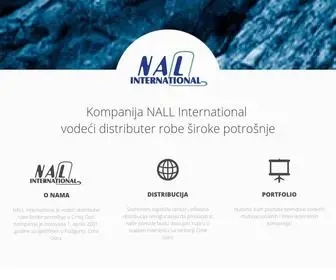 Nall.me(NALL International) Screenshot