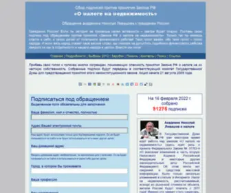 Nalogam-Net.org Screenshot