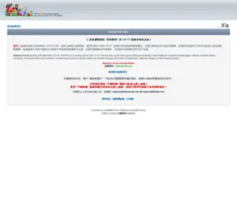 Naluone-37.com(Naluone Index) Screenshot