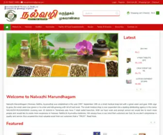 Nalvazhionline.com(Nalvazhi Agencies) Screenshot