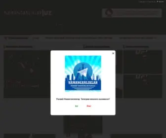 Namanganliklar.uz(Ўзбекистон) Screenshot