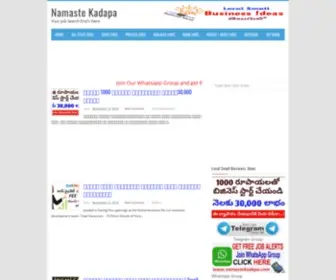 Namastekadapa.com(Namaste Kadapa) Screenshot