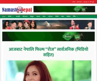 Namastenepal.net(Order Online for Takeout / Delivery or Book a Table. Here at Taste Of Taj) Screenshot