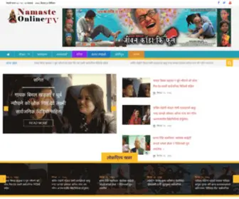 Namasteonlinetv.com(Looking to entertain yourself in the net. Namaste online TV) Screenshot