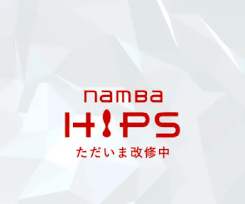 Namba-Hips.com(NamBa HIPS) Screenshot