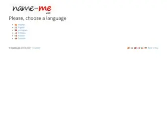 Name-ME.net(Name ME) Screenshot