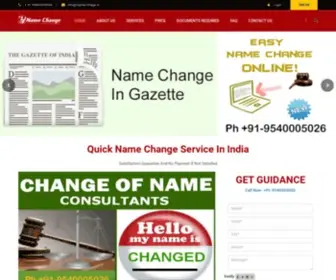 Namechange.in(Name change) Screenshot