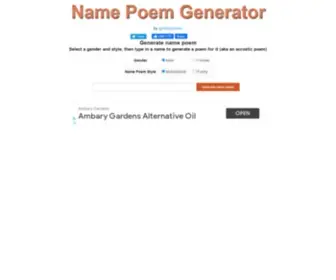 Namepoem.org(Name Poem Generator) Screenshot