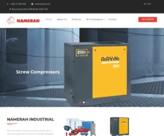 Namerah.com(Namerah Industrial Co For Air Compressors Manufacturers) Screenshot