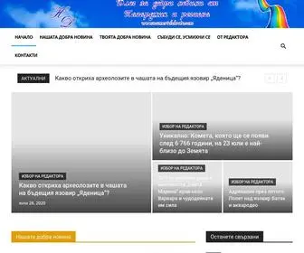 Nameridobroto.com(Блог) Screenshot