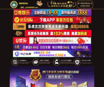 NamGok.com(NamGok) Screenshot