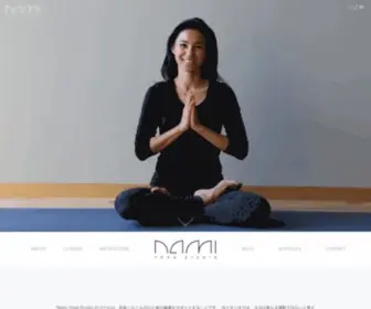 Namiyogastudio.com(Nami Yoga Studio は東京) Screenshot