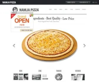 Namjapizza.com(남자피자) Screenshot