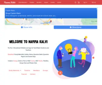 Nammakalvi.com(Namma Kalvi) Screenshot