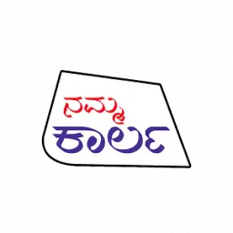 Nammakarla.in Favicon