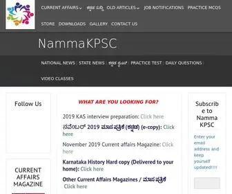 Nammakpsc.com(Breaking Barriers To Dreaming Big) Screenshot