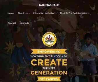 Nammashale.org(Empowering Karnataka Government Schools) Screenshot