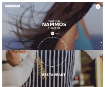 Nammos.gr(Nammos Restaurant by the Sea) Screenshot