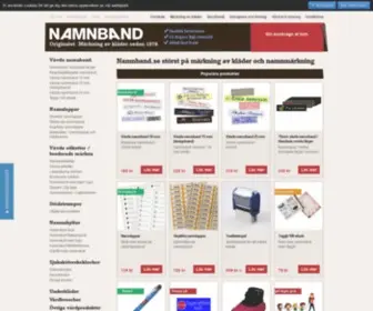 Namnband.se(Vävda etiketter) Screenshot