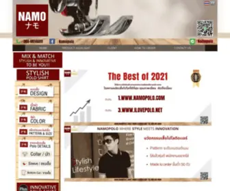 Namopolo.com(หน้ากาก) Screenshot