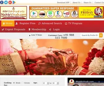 Namovivah.com(Free Matrimonial Website For Hindus Sikhs Christians) Screenshot