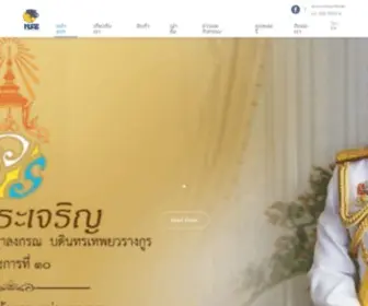 Namsang.com(หน้าแรก) Screenshot