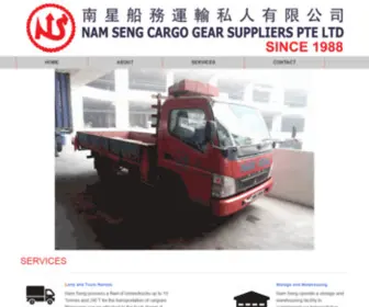 Namsengcargo.com.sg(Nam Seng Cargo Gears Pte Ltd) Screenshot