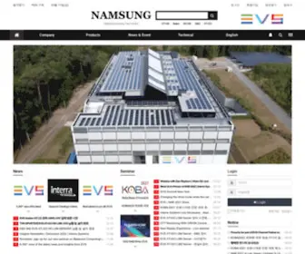 Namsungco.com(Namsungco) Screenshot