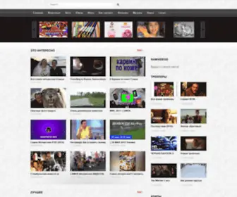 Namvideo.com(Namvideo) Screenshot