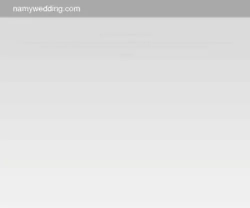 Namywedding.com(Nigerian wedding planning) Screenshot