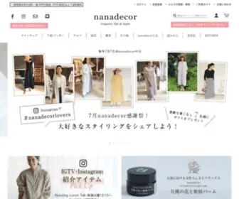 Nanadecor.com(上質なオーガニックコットン) Screenshot