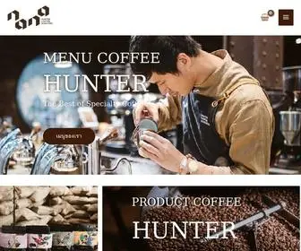 Nanahuntercoffee.com(ร้านกาแฟนานาฮันเตอร์) Screenshot