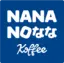 Nananokoffee.com.cn Favicon