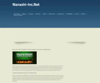 Nanashi-INC.net(Nanashi INC) Screenshot