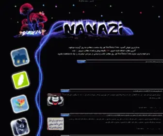 Nanazi.com(عکسهای) Screenshot