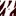 Nandankanan.org Favicon