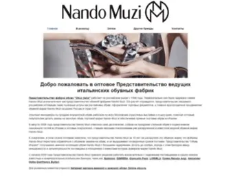 Nandomuzi.ru(Nando Muzi) Screenshot