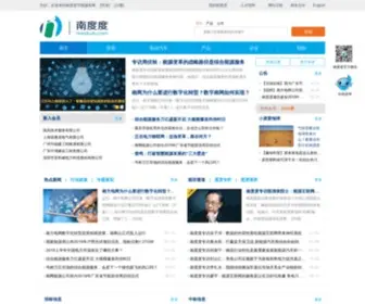 Nandudu.com(节能服务) Screenshot