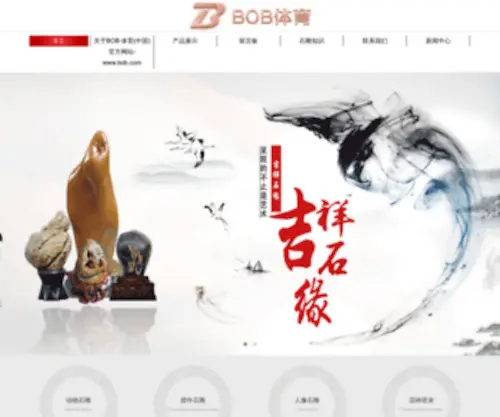 Nanjingydl.com(南京餐饮加盟) Screenshot