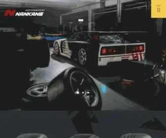 Nankangmotorsport.com(Nankang Motorsport) Screenshot