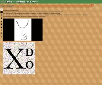 Nanke.info(Nanke info) Screenshot
