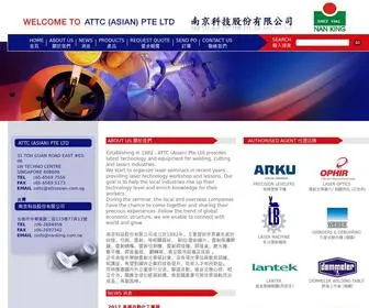 Nanking.com.tw(ATTC (ASIAN) PTE LTD 南京科技股份有限公司) Screenshot