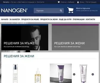 Nanogen.bg(косопад) Screenshot