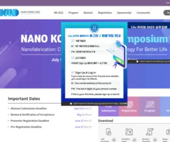 Nanokorea-SYmpo.or.kr(NANO KOREA 2022) Screenshot