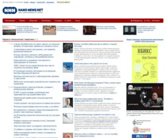 Nanonewsnet.ru(Нанотехнологии Nanonewsnet) Screenshot