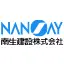 Nansay.co.jp Favicon