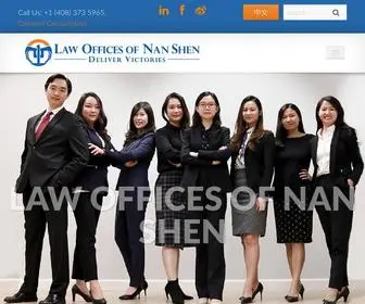 Nanshenlaw.com(Law Offices of Nan Shen) Screenshot