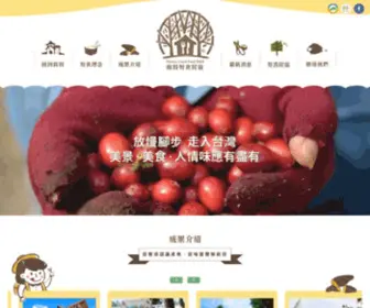 Nantougoodfoodbnb.org(南投好食民宿網站Nantou) Screenshot