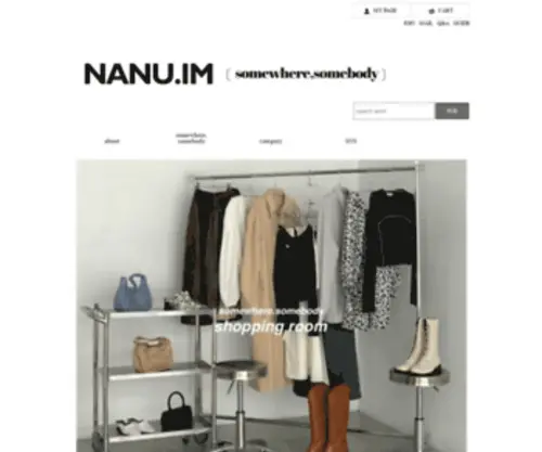 Nanuim.com(Nanuim) Screenshot