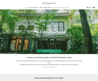 Nanzanhouse.com(公式) Screenshot